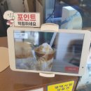 제이드스트릿1137 이미지