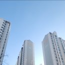 이문34 | [임장 후기_2] 동대문구 이문 이편한세상