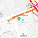 빛샘가정의학과의원 네이버블로그