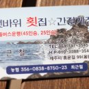 스텔라씨앤피
