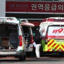 국립서울병원앞 이미지