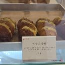 어텀블루스