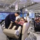 광주안마 이미지