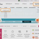 여성비전센터 이미지