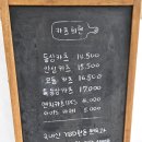 카츠희현