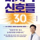 세화로168번길 이미지