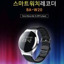 센텀보안정보통신 이미지