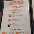 광주도쿄이치바 이미지