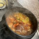 황소숯불한마당