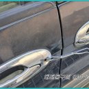 대덕건재 이미지