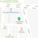 의료법인 계룡의료재단 계룡병원 네이버블로그