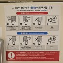 파이맘 | 부산 드림씨어터 1층 6열 29번 시야 <라이프 오브 파이-부산 초연>