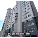 수림2차아파트 이미지