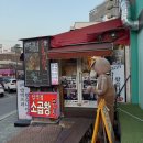 임꺽정 | 인천 계산동 경인교대입구역 맛집 100% 국내산 곱창 모듬곱창후기 임꺽정