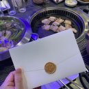 아침산저녁바다오산세교점 이미지
