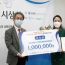 (주)경진관리 이미지