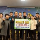 왕궁면행정복지센터 이미지