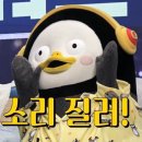 K-휘트니스2 이미지