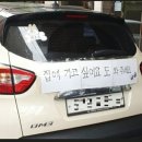 명진자동차 이미지