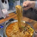 고산로151번길 | 군포 한세대 맛집 팔팔문어낙지볶음 군포점 문어맛집 군포회식 군포 점심맛집