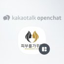 ICHEON92 이미지