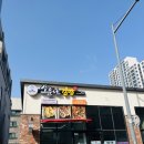 소운나김밥 이미지