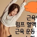 파크뷰뷰티 이미지