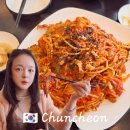 강가에서 | 춘천 우두동 맛집 강가 : 현지인 밥집 추천 해물찜