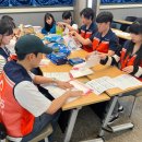 해평농협도개지점 이미지