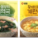 차돌 이미지