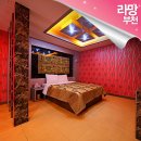 모텔라망 이미지