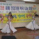 [북부] 벨리댄스 이미지