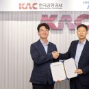 공항현대서비스 이데일리