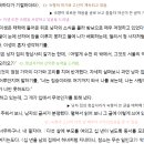 금나라PC | 작자 미상, 「숙향전」