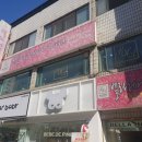 벨라헤어아띠 네이버블로그