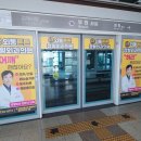 외동튼튼정형외과의원 이미지