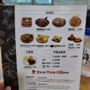 홍춘천&종로냄비 | [진해 홍춘천치즈닭갈비] 롯데시네마 근처 밥집