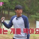 슬기목장 이미지