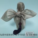 보자기포장공예 이미지