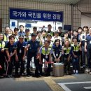 상인지구대 이미지