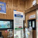 독정로 | 남양주자동차 검사소 방문후기 - 예약 및 예약변경 방법은? 소요시간, 금액까지