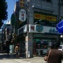 신아산약국 이미지