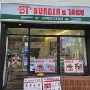 타맥 | [전포동 맛집] 버거와 타코를 동시에! 가성비 끝판왕 'BT버거앤타코 부산전포점' 솔직 후기