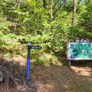 25년 11월 2일 영양 검마산 정기산행(227차) 이미지