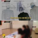 제기14 이미지