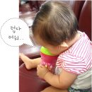 다송약국 이미지