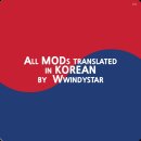 한글모드주