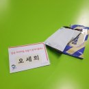 [02/21] 프리저브드 플라워 하바리움 - 원데이 클래스 | 전남(광주) 상상유니브 상상 하바리움 만들기 원데이 클래스 후기