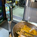 딘딘향 산본점 이미지