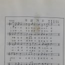 화양중학교화양남분교장 이미지